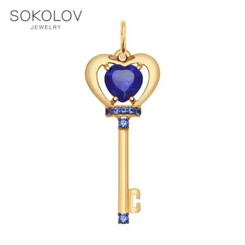 Sokolov key pendant in Gold with corundum sapphire and blue cubic zirconia, fashion jewelry, gold, 585, women's male, pendants for neck women
Sokolov key pendant in Gold with corundum sapphire and blue cubic zirconia, fashion jewelry, gold, 585, women's male, pendants for neck women