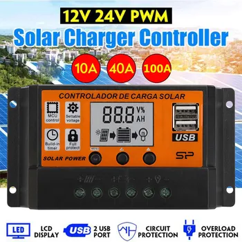 10A 40A 100A Solar Charge Controller DC12V 24V Auto PWM LCD USB 5V/3V Output Solar Cell Panel Regulator PV Home Battery Charger
10A 40A 100A Solar Charge Controller DC12V 24V Auto PWM LCD USB 5V/3V Output Solar Cell Panel Regulator PV Home Battery Charger