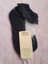 Calcetines antideslizantes con encaje de flores para bebé recién nacido, de algodón, alas de Ángel, para verano