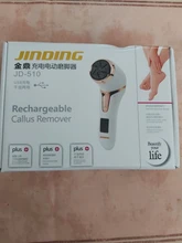 Pelador de pies eléctrico recargable, eliminador de pedicura, molinillo de PIES, callos, exfoliante, máquina de pelar, LCD