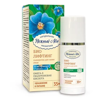 Gentle flax serum for the face "biolifting" 35 +
Gentle flax serum for the face "biolifting" 35 +