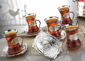 6 Pieces Palace Patterned Plate Turkish Tea Glasses Silver
6 Pieces Palace Patterned Plate Turkish Tea Glasses Silver