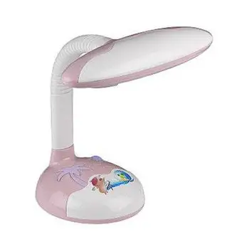Era table lamp nl-250-g23-9w-p pink 5055398636534 ***
Era table lamp nl-250-g23-9w-p pink 5055398636534 ***