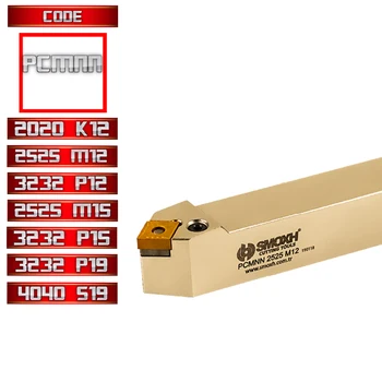 PCMNN (50°) toolholder collet tool post chuck holder milling cutter cnc machine lathe kit iso er11 spindle router clamp
PCMNN (50°) toolholder collet tool post chuck holder milling cutter cnc machine lathe kit iso er11 spindle router clamp