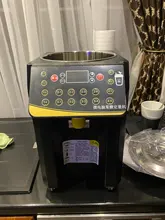 Fructose Dispenser Sugar-Machine Automatic XEOLEO Fruit 16-Grid Syrup