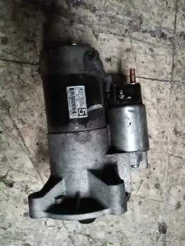 M001T80082 Starter Motor Citroen C8 2.2 Hdi Exclusive
M001T80082 Starter Motor Citroen C8 2.2 Hdi Exclusive