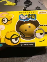 Juguete de inducción eléctrica para niños, Control remoto, visión única, amarillo, pequeño