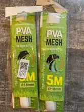 Red de pesca Soluble PVA de 5m, alimentador de relleno de medios, trampa para cebo, bolsa de protección, red de pesca 62KF
