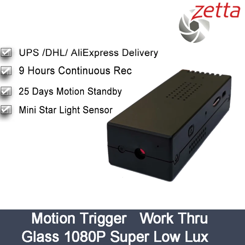 8H Battery Life Lens Work Thru Glass 1080p HD Super Low Lux Car Video Recorder Mini Dvr Camera CCTV 2MP X-BOX
8H Battery Life Lens Work Thru Glass 1080p HD Super Low Lux Car Video Recorder Mini Dvr Camera CCTV 2MP X-BOX