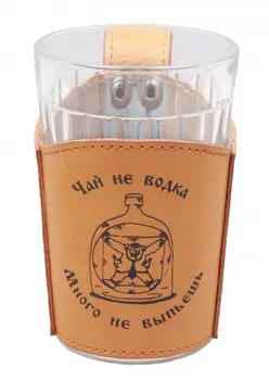 Glass faceted in Cup holder genuine leather
Glass faceted in Cup holder genuine leather