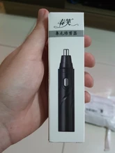 Recortador eléctrico de pelo de nariz para hombre y mujer, limpiador de pelo, artefacto recargable, tijeras para pelo de nariz