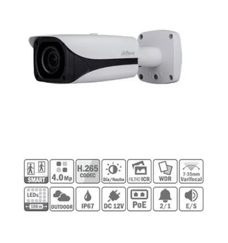 IP H265 4M DN SMART WDR 3D-NR IR100m 7-35VFM IP67 PoE AUDIO IPC-HFW5431E-Z5
IP H265 4M DN SMART WDR 3D-NR IR100m 7-35VFM IP67 PoE AUDIO IPC-HFW5431E-Z5