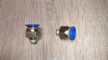 Conector neumático rápido PCF PC PL SL PB 4MM-12mm, tubo de manguera, conexión de aire 1/4 1/8 3/8 1/2 BSPT, acoplador de tubo de rosca macho, 1 Uds.