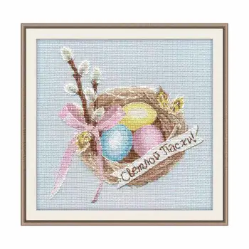 1176 a set for embroidery Aries 'light Easter. '16*16 cm 
1176 a set for embroidery Aries 'light Easter. '16*16 cm