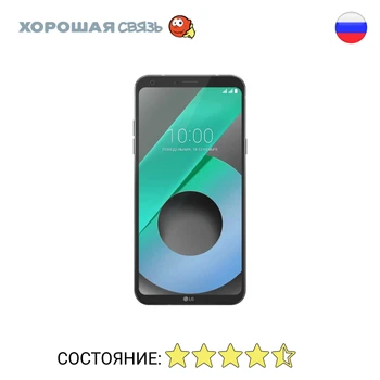 Phone LG m700an Q6 32 GB, discounted, used, excellent condition 
Phone LG m700an Q6 32 GB, discounted, used, excellent condition