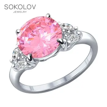 SOKOLOV ring of silver and pink phianite fashion jewelry 925 women's male 
SOKOLOV ring of silver and pink phianite fashion jewelry 925 women's male