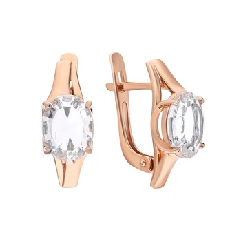 Gold earrings with rhinestone sunlight sample 585 
Gold earrings with rhinestone sunlight sample 585