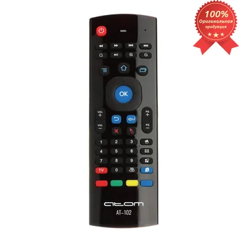 Remote control with gyroscope Automat-102, for smart set-top boxes and smart TV
Remote control with gyroscope Automat-102, for smart set-top boxes and smart TV
