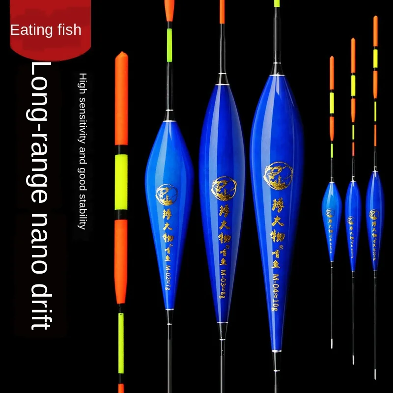 JiuYu 1Pcs Fishing Float Bobbers High Sensitivity Marked Bold Tail Fir Wood Fluorescent Light Accessories Winter Tackle 2020
JiuYu 1Pcs Fishing Float Bobbers High Sensitivity Marked Bold Tail Fir Wood Fluorescent Light Accessories Winter Tackle 2020