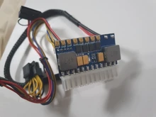 PSU 12V Power-Supply ITX Computer Pico RGEEK Dc Atx PC 24pin DC-DC Peak 250W for Output-Switch