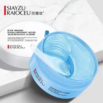 Hydrogel patches for the eye area with hyaluronic acid and allantoin, lightening "siayzu raiocou", 60 PCs.
Hydrogel patches for the eye area with hyaluronic acid and allantoin, lightening "siayzu raiocou", 60 PCs.