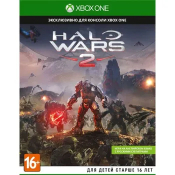 Game Halo Wars 2 (Xbox One) used
Game Halo Wars 2 (Xbox One) used