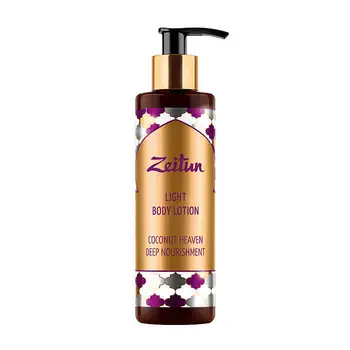 Body Lotion Zeitun coconut heaven deep nourishment light body lotion (200 ml)
Body Lotion Zeitun coconut heaven deep nourishment light body lotion (200 ml)
