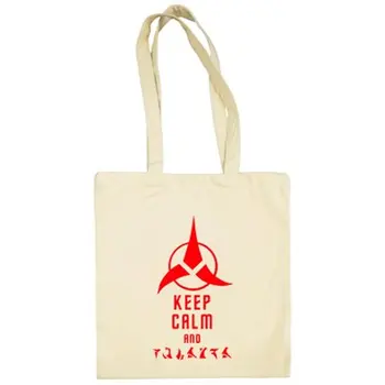 

Cloth bag Star Trek Keep Calm and Klingon