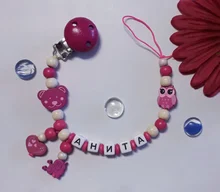 TYRY.HU-2 uds. De chupete de bebé de madera y Metal, Portabrocas, bonitos chupete infantil, cierres, cadena de chupete, accesorios DIY, herramientas