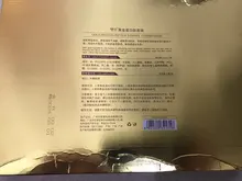 VENZEN proteína esencia peptídica reafirmante piel Anti-arrugas cuidado de la piel de oro proteína líneas de colágeno puro blanqueamiento cara suero