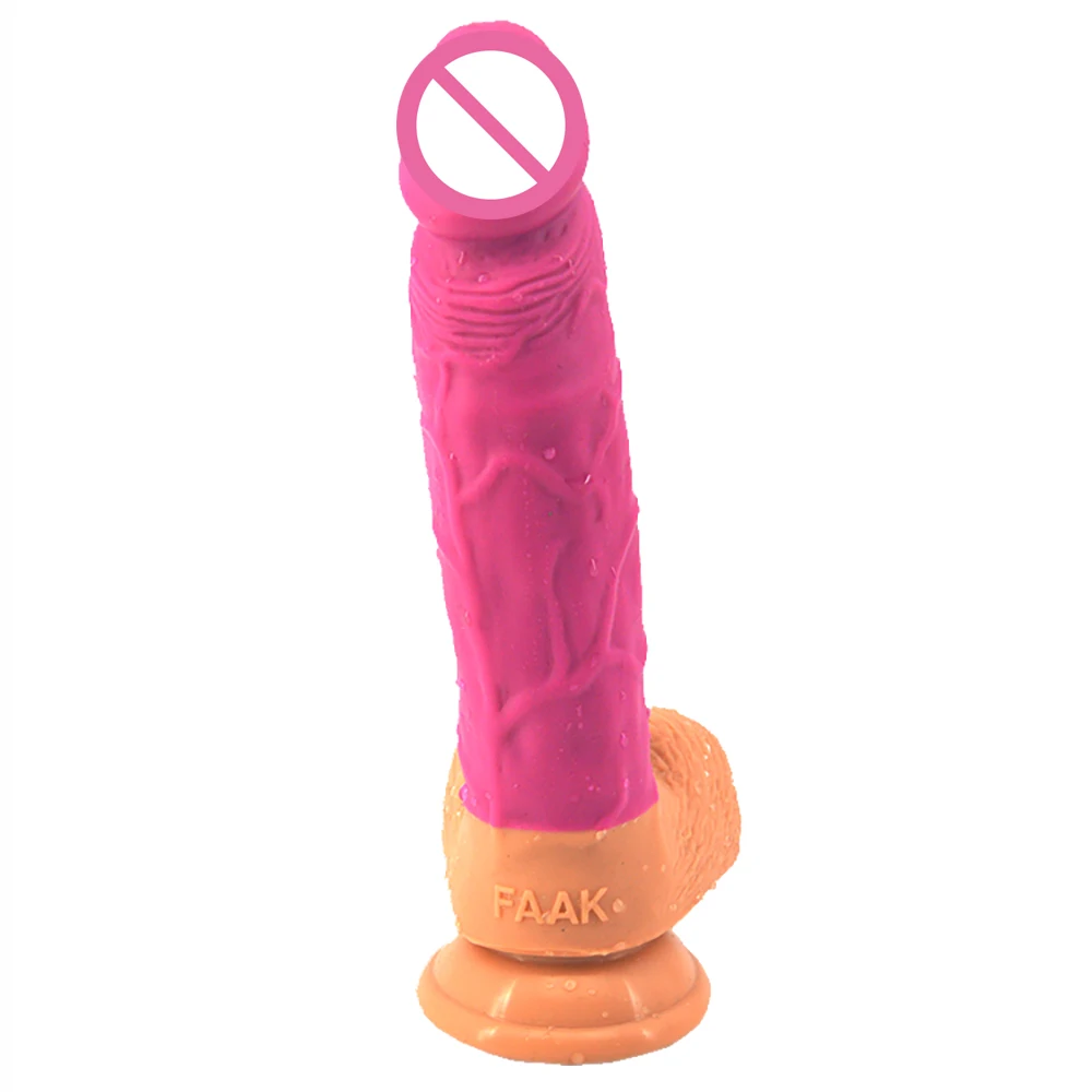 Фаллоимитаторы 23 См