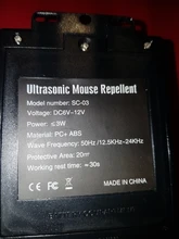 12V Anti-ahuyentador rata ultrasónico repelente de ratones vehículo persigue a ratón repelente para coche mantener roedor Marten a accesorios de coche