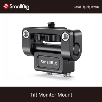 SmallRig Quick Release DSLR Camera Monitor Holder Mount EVF Support Holder Mount Screen Lcd Monitor- 1842
SmallRig Quick Release DSLR Camera Monitor Holder Mount EVF Support Holder Mount Screen Lcd Monitor- 1842
