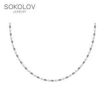 Necklace SOKOLOV Silver fashion jewelry silver 925 women's/men's, male/female, women's male
Necklace SOKOLOV Silver fashion jewelry silver 925 women's/men's, male/female, women's male