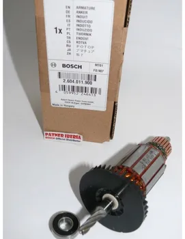 2604011900 Armature: Genuine BOSCH spare-part 
2604011900 Armature: Genuine BOSCH spare-part