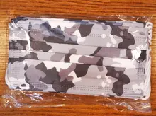 10 uds/50 uds/100 Uds camuflaje 3 capa de máscara desechable no tejido Mascarillas polvo máscara facial y para la boca máscara de filtro de polvo de máscaras de pestañas