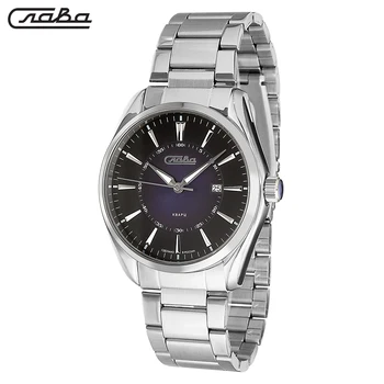 Quartz wrist watch Slava Tradition 1441038/100-2115
Quartz wrist watch Slava Tradition 1441038/100-2115