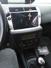 Carcasa de pantalla de radio para coche, cubierta de protección de remplazo de reproductor de CD, multifuncional, de cara fija, compatible con vehículo Peugeot y Citroen