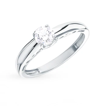 Silver ring with cubic zirconia sunlight sample 925 test
Silver ring with cubic zirconia sunlight sample 925 test