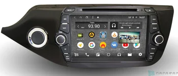 Parafar native reciever with IPs matrix with DVD for Kia Ceed 2 2012 + on Android 7.1.2 (pf216k) (+ rear view camera as a gift!)
Parafar native reciever with IPs matrix with DVD for Kia Ceed 2 2012 + on Android 7.1.2 (pf216k) (+ rear view camera as a gift!)