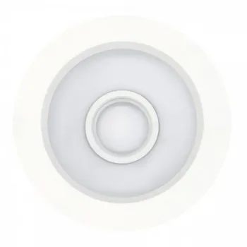 ROUND LED DOWNLIGHT NOVO OPAL
ROUND LED DOWNLIGHT NOVO OPAL
