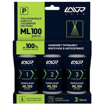 Three-level cleaning of the fuel system ML100 petrol engine three-level cleaning system, 3x120 ml
Three-level cleaning of the fuel system ML100 petrol engine three-level cleaning system, 3x120 ml