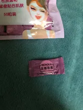 Mascarilla de compresión Facial no tejida, máscara de tejido de papel, herramienta de maquillaje, mascarilla comprimida desechable para el cuidado de la piel, 50 Uds.