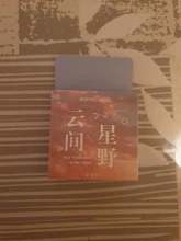 46 unids/pack estrella naturaleza en la nube Mini pegatinas de papel decorativo Diy álbum diario álbum de recortes etiqueta pegatina Kawaii papelería