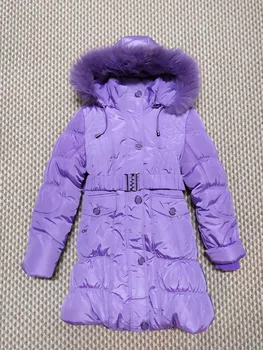 Cy-021 coat for girl lilac bear (110-158) (134) 
Cy-021 coat for girl lilac bear (110-158) (134)