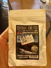 Vitamin Seaweed Aquarium Shrimp-Feeding Nutrition Fish-Forage Crystal Health-Growing