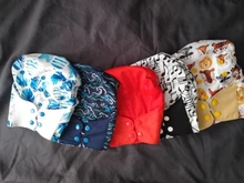 Funda de pañales reutilizable, precio especial, liquidación