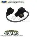 Camshaft position sensor (phase) GAS dv. 406 (AP) DF 406.6847010 
Camshaft position sensor (phase) GAS dv. 406 (AP) DF 406.6847010