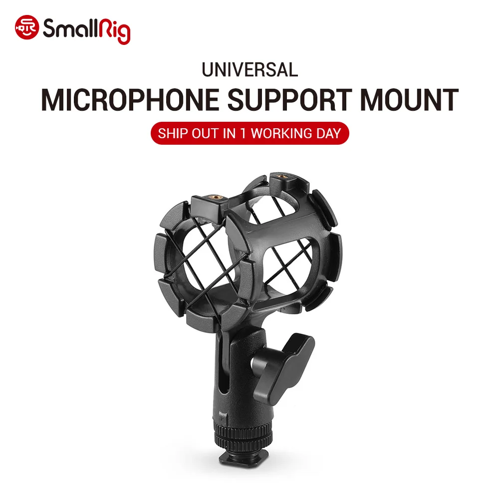 SmallRig Universal Microphone Suspension Shock Mount with 5/8'' Male to 3/8'' Female Cold Shoe Adapter--1859
SmallRig Universal Microphone Suspension Shock Mount with 5/8'' Male to 3/8'' Female Cold Shoe Adapter--1859
