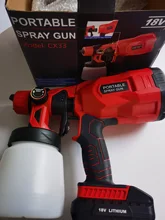 PISTOLA DE PULVERIZACIÓN eléctrica portátil de gran capacidad, 550W, 18V, herramientas para el hogar, jardín, pistola pulverizadora de pintura